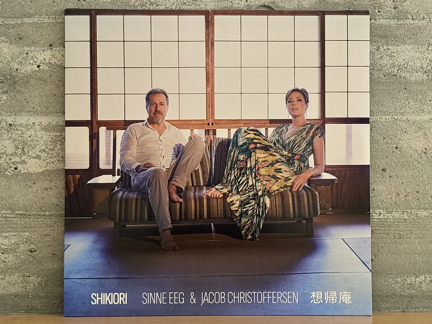 音がいいにもほどがある! 〜第23回シーネ・エイ&ヤコブ・クリストファーセン『SHIKIORI 想帰庵』