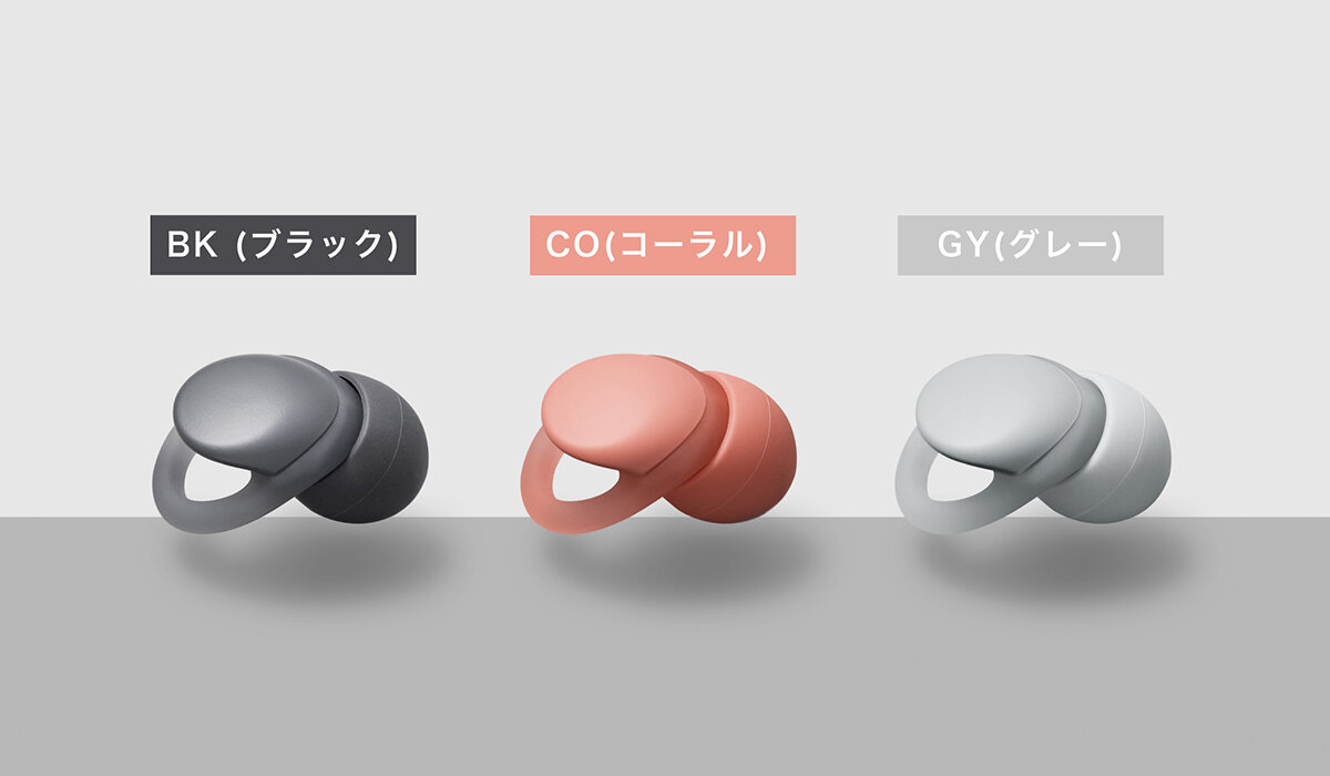 AT-ERP3:カラーバリエーション