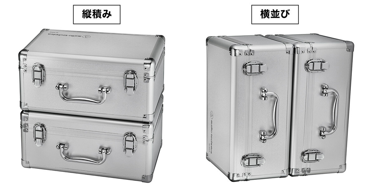 AT-HPC3:スマートに収納イメージ