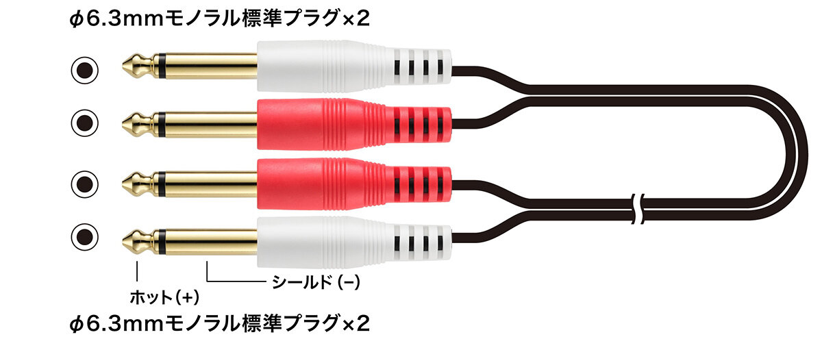 AT-MI74:ケーブル全体図