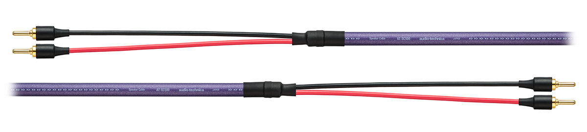 AT-SC500BB:製品画像