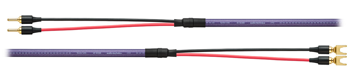 AT-SC500BY:製品画像