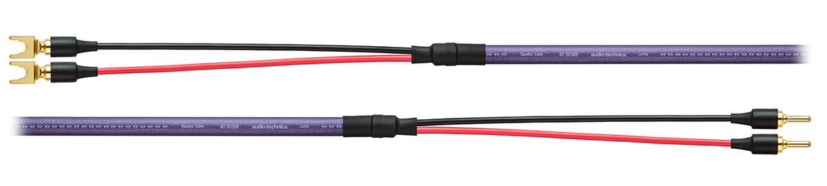 AT-SC500YB:製品画像