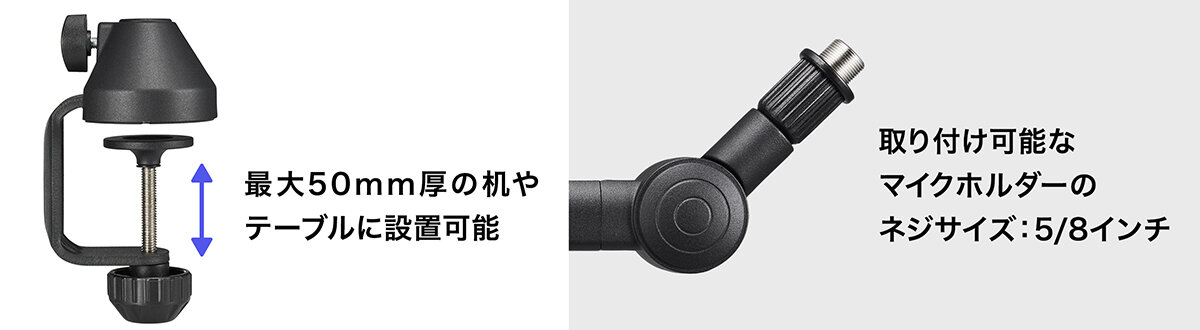 AT8705:さまざまなシチュエーションに対応可能