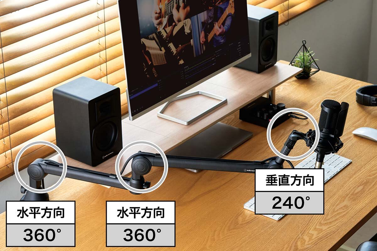 AT8705:美しくレイアウトイメージ