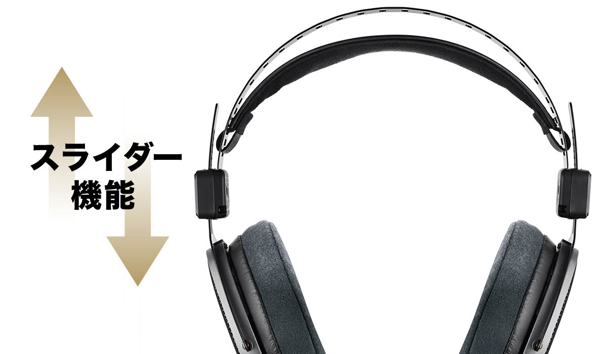 ATH-R70xa:装着感に優れたスライダー機構