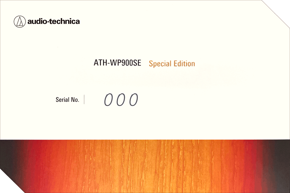 ATH-WP900SE:シリアルナンバーカード