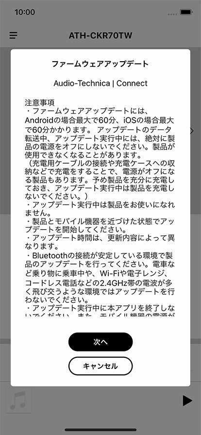 kumashiro23様用】ATH-CKR70TW BGの+alummaq.com.br