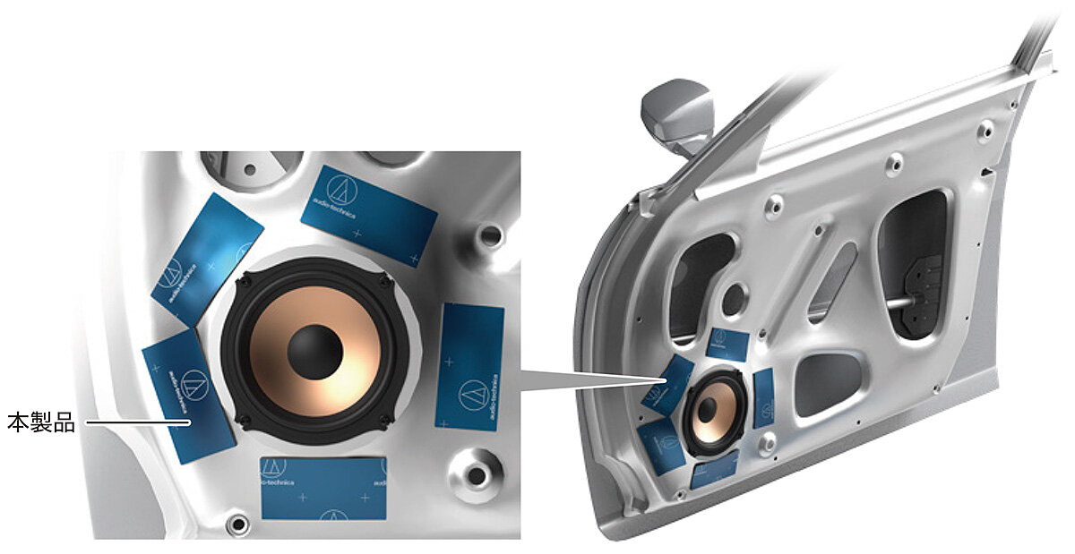 AT-AQ452:施工イメージ
