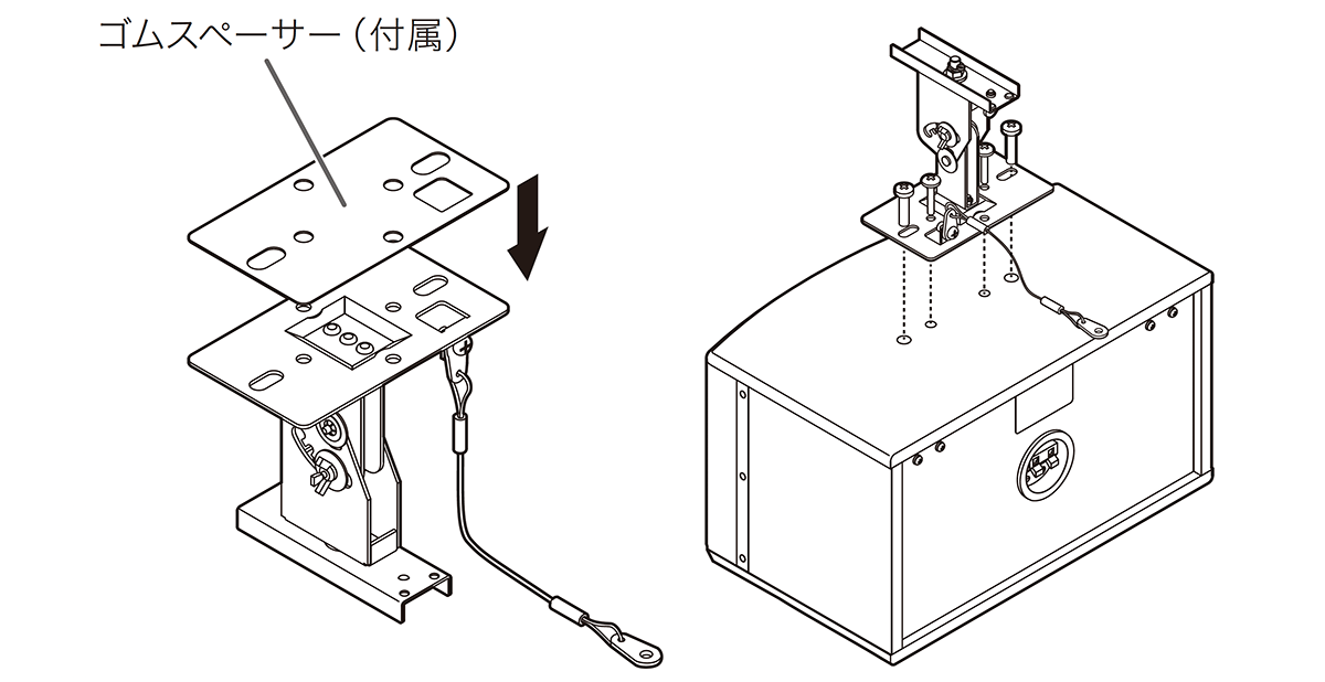 AT-BR91a：取り付けイメージ