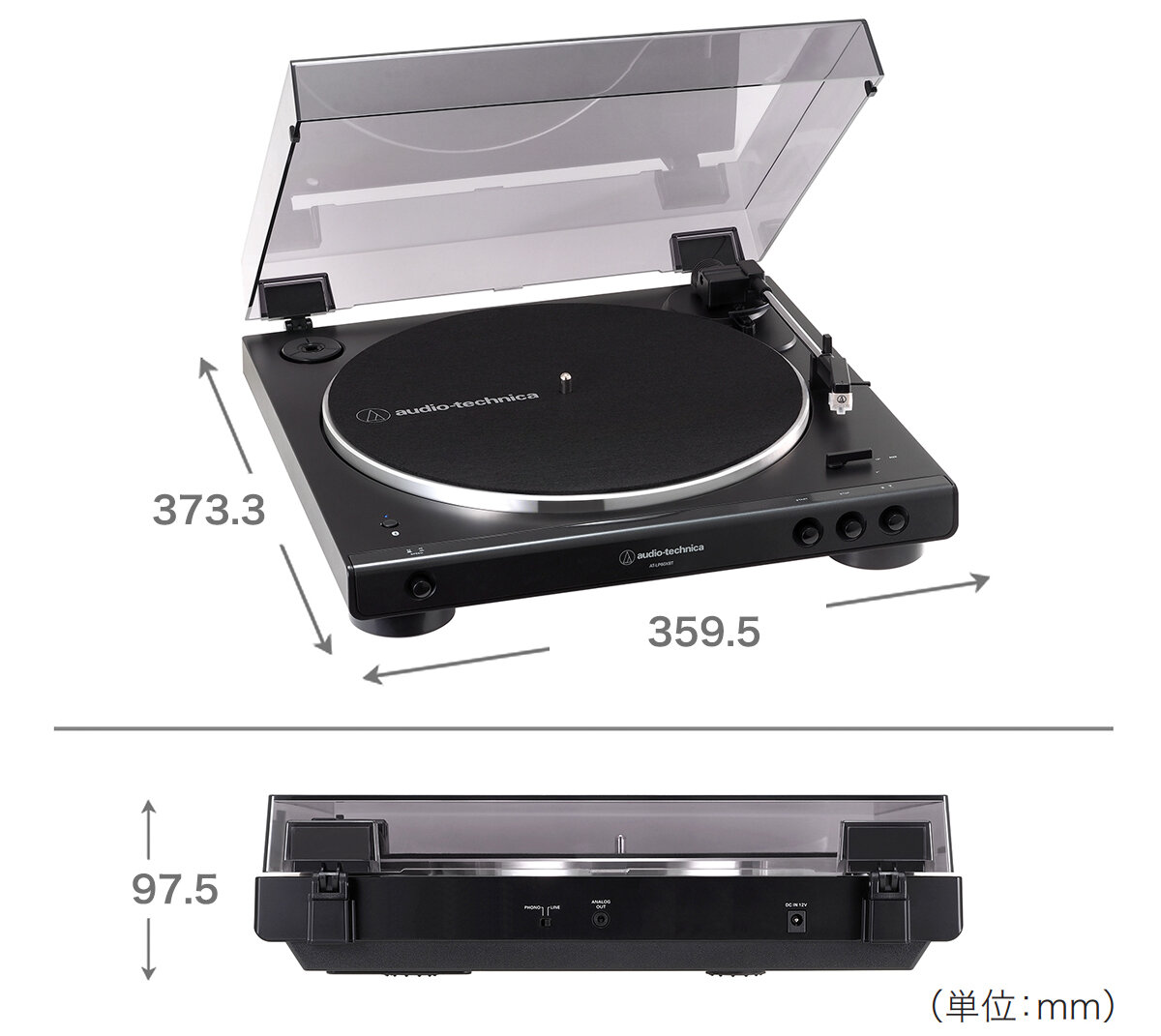 AT-LP60XBT GBK｜アナログ｜オーディオテクニカ