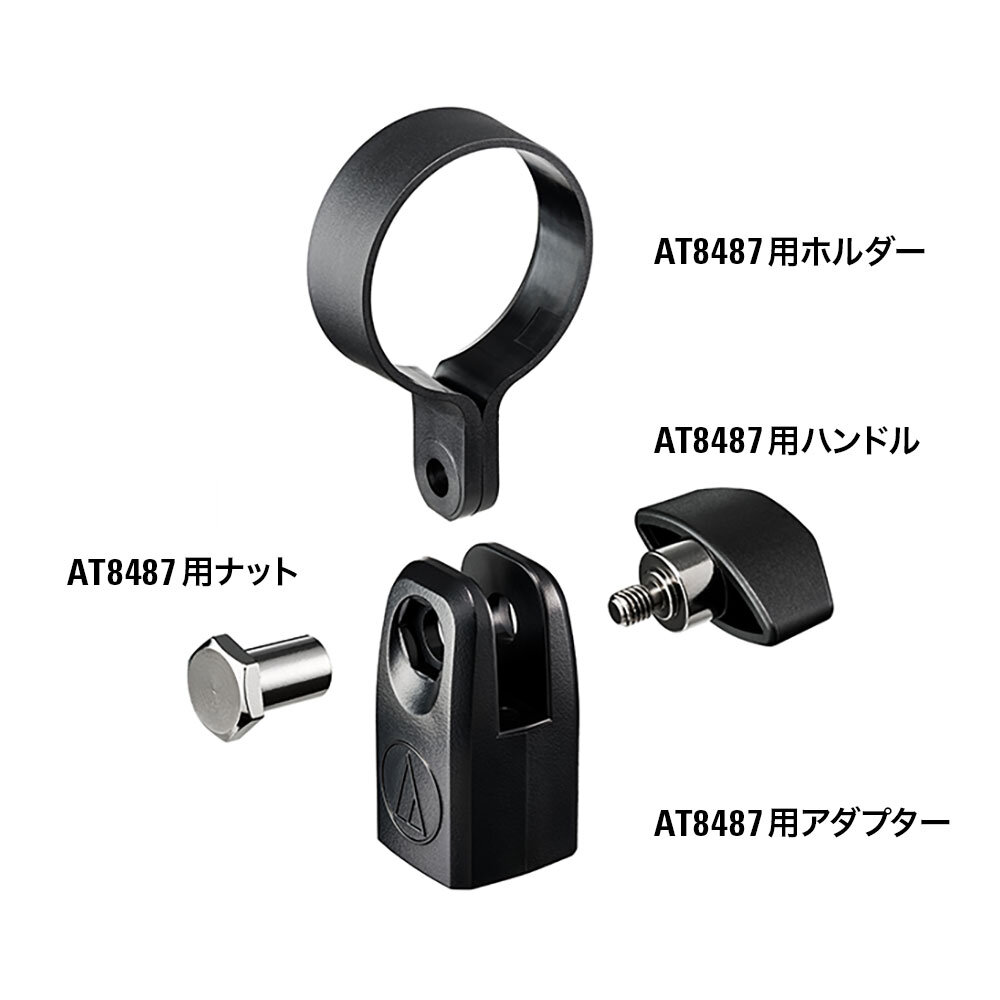 AT2040USB｜マイクロホン：USBマイク｜オーディオテクニカ