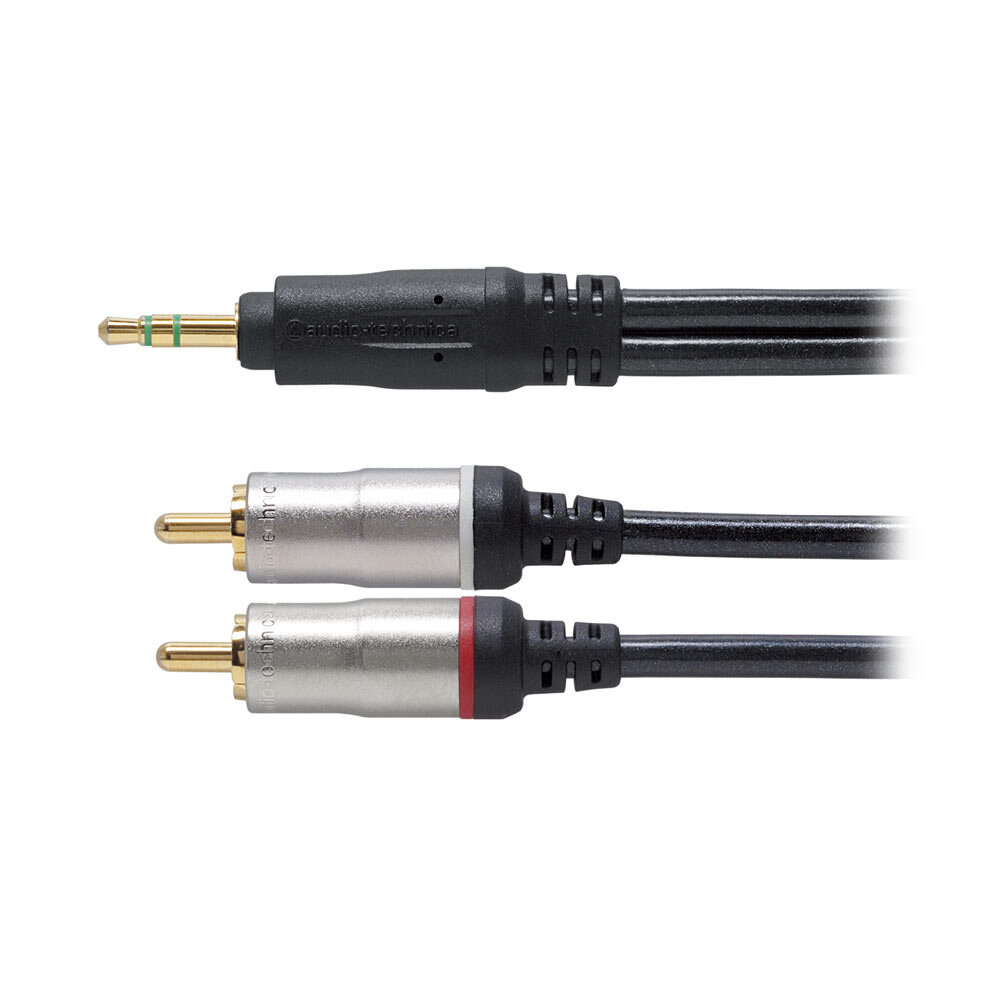 【安い大得価】送料無料 オーディオテクニカ 高音質 RCAケーブル （オーディオケーブル） 5m AT-RS250/5.0 取り付けキット、配線