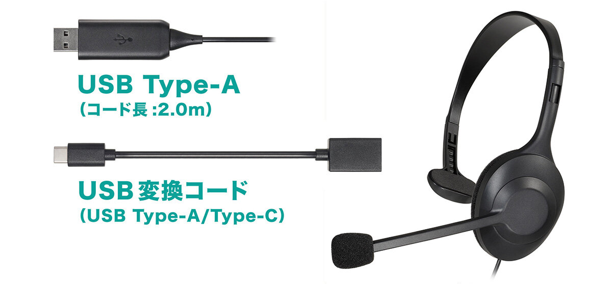 Ath 101usb ヘッドホン 株式会社オーディオテクニカ