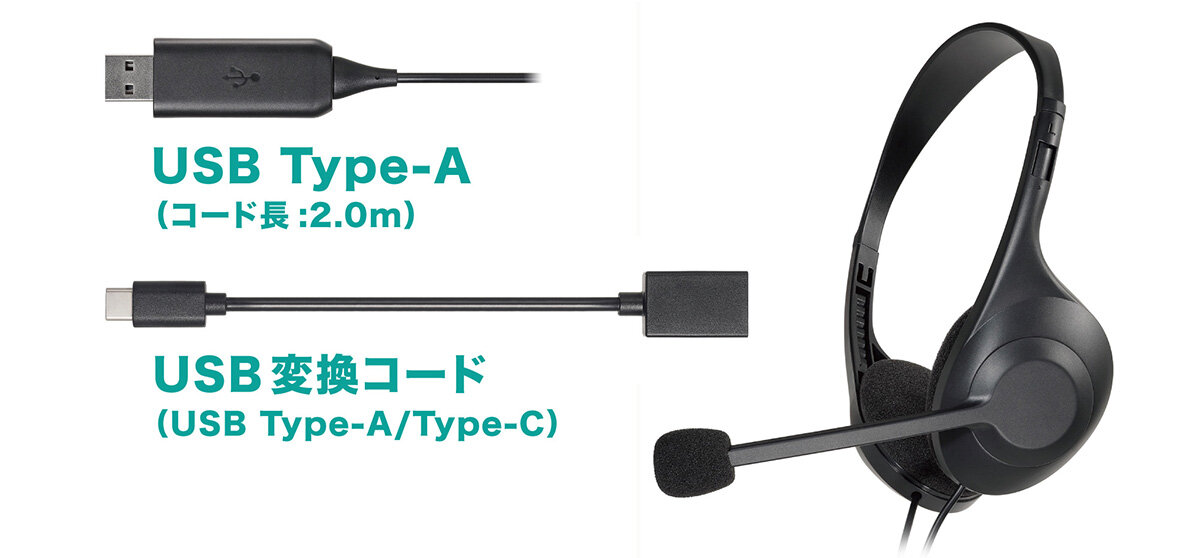 ATH-102USB｜ヘッドホン｜オーディオテクニカ