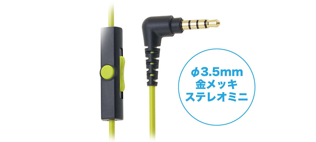 最大91％オフ！ ホワイト 密閉型ヘッドホン audio-technica リモコン WH 本体200g以下 マイク