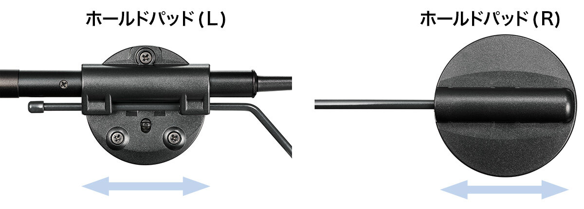 ATW-M73xcH：ヘッドバンドの長さを調整