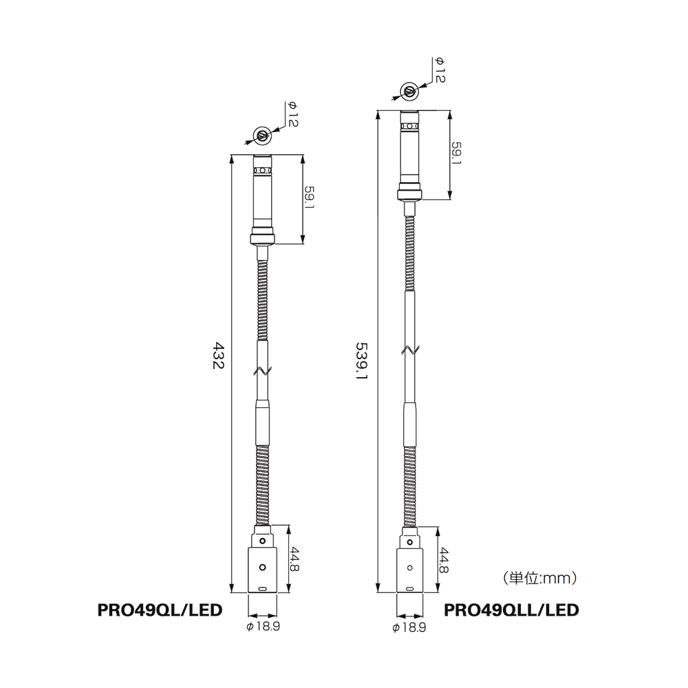 PRO49QL/LED 49QLL/LED｜LEDグースネックマイクロホン｜オーディオテクニカ