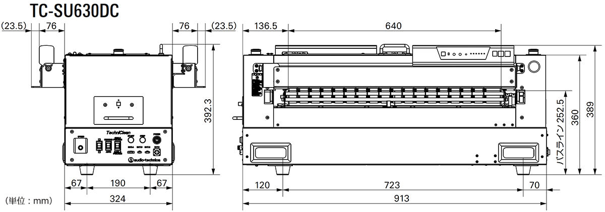 TC-SU630DC：外形寸法