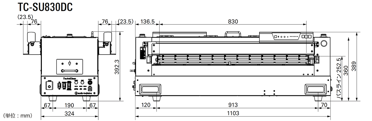 TC-SU830DC：外形寸法