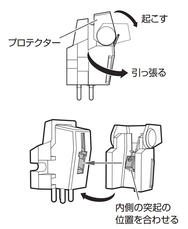 VMN50SH｜アナログ｜オーディオテクニカ