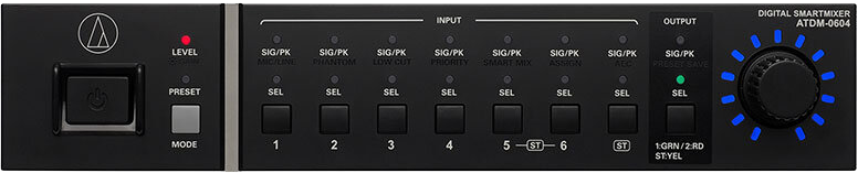 ATDM-0604｜デジタルスマートミキサー｜オーディオテクニカ
